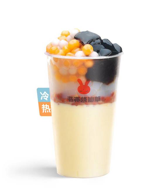 Taro Balls Grass Jelly Milk Tea (500ml) / 小芋圆烧仙草 (500ml)